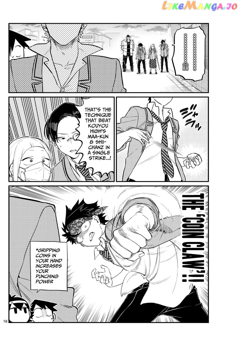 Komi Can